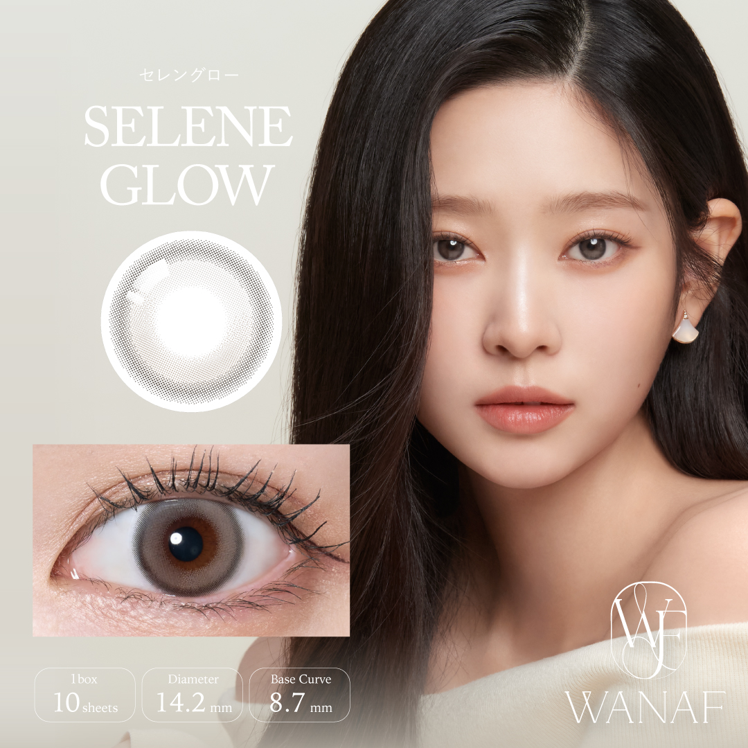 SELENE GLOW