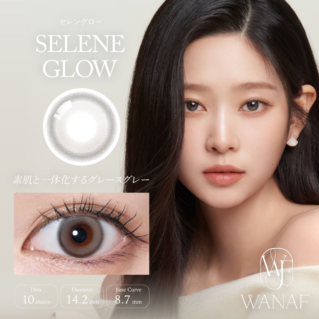 SELENE GLOW