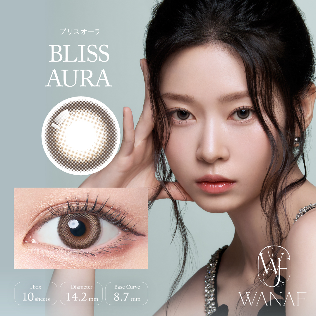 BLISS AURA