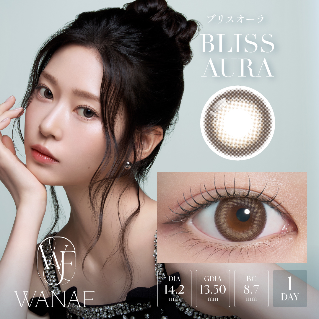 BLISS AURA