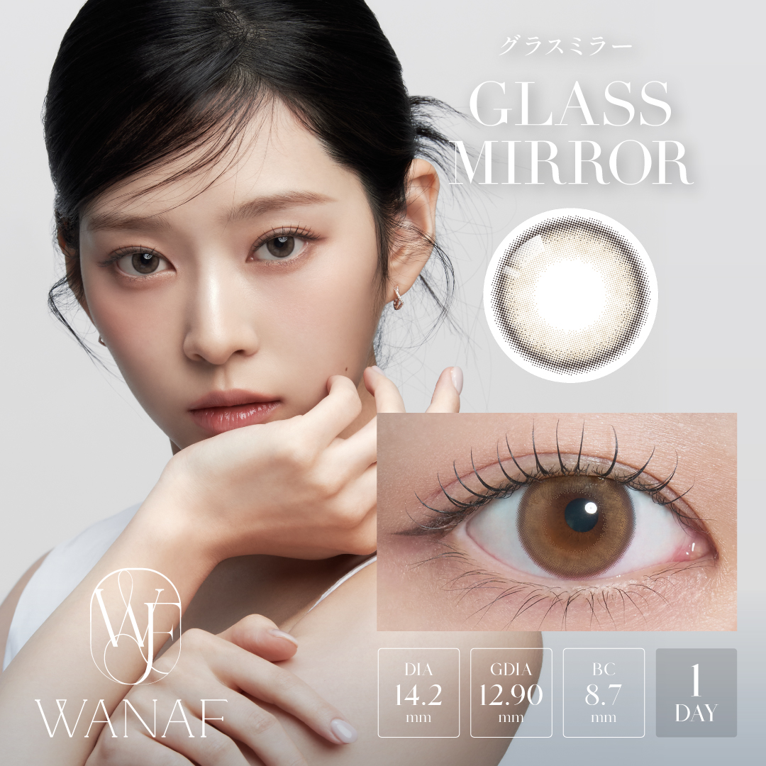 GLASS MIRROR|WANAF（ワナフ）1dayカラーコンタクトレンズ | キム