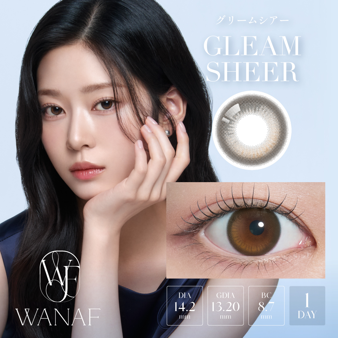 GLEAM SHEER