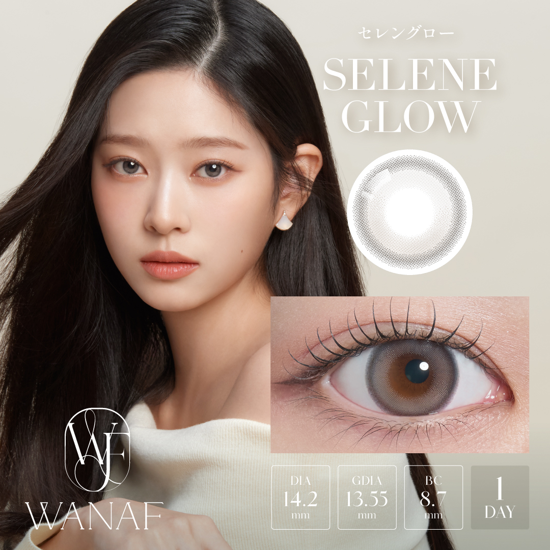 SELENE GLOW