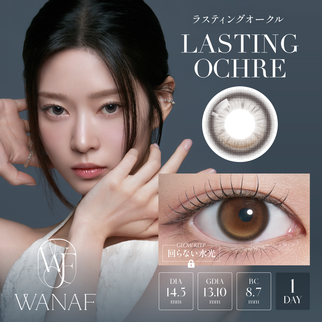 LASTING OCHRE