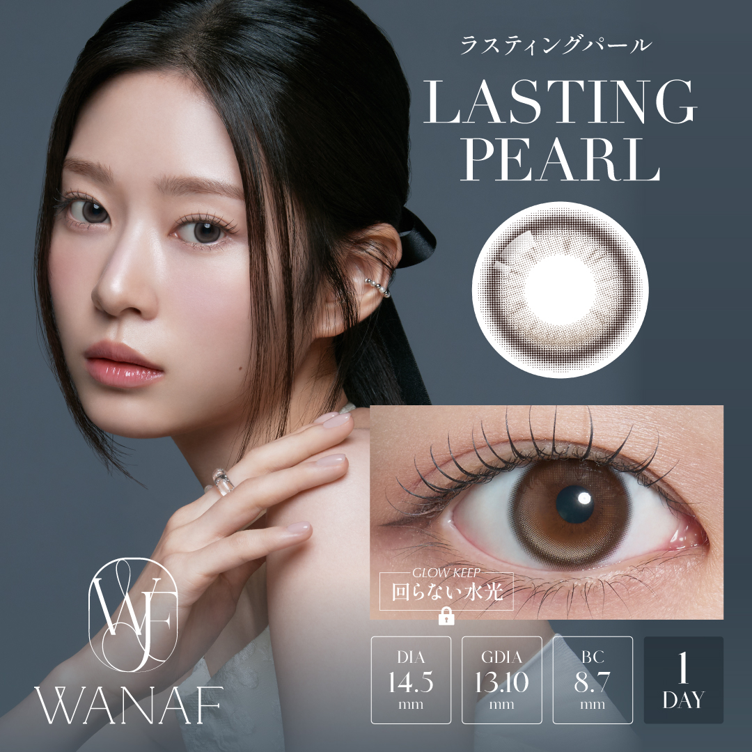 LASTING PEARL
