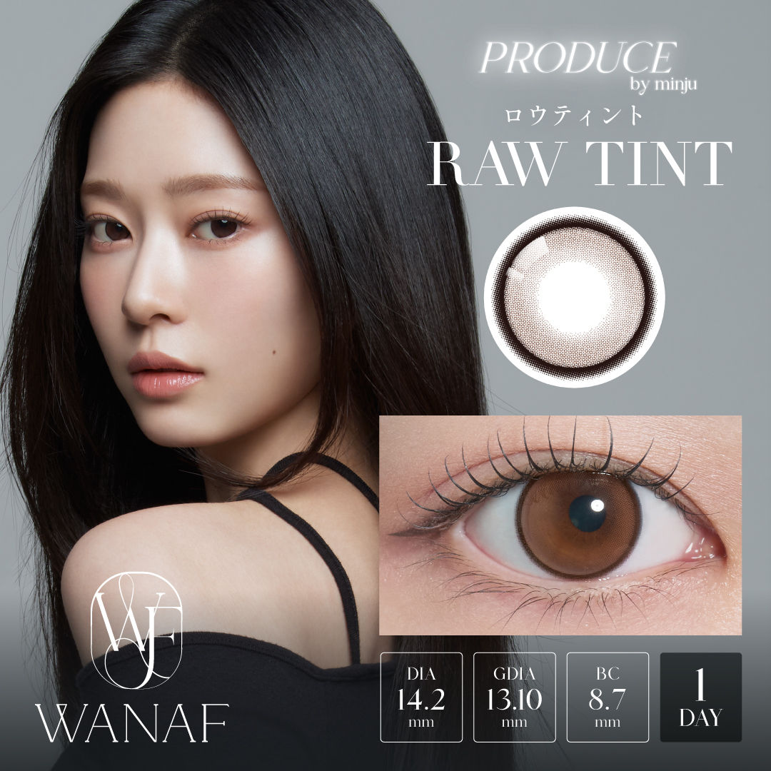 RAW TINT
